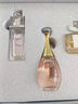 D迪ior香水小樣真我花漾甜心女士持久淡香套裝伴手禮送愛(ài)人 五瓶銀盒禮盒套裝+禮品袋 曬單實(shí)拍圖