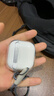 品勝 適用AirPods4保護套 AirPods四代保護殼通用降噪版蘋(píng)果耳機保護套透明軟殼防摔防刮 含掛繩 曬單實(shí)拍圖