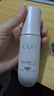 玉蘭油（OLAY）水光小白瓶30ml美白精華液抗糖提亮去黃補水化妝品護膚品生日禮物 曬單實(shí)拍圖