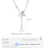 六福珠寶 鉑金項鏈蝶影鉑950碎碎冰蝴蝶項鏈 計價(jià) 約3.90克 曬單實(shí)拍圖