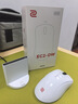 卓威奇亞（ZOWIE GEAR）EC2-DW 白色特別版 無(wú)線(xiàn)鼠標 FPS游戲鼠標 人體工學(xué)設計 cs2吃雞lol無(wú)畏契約 電競鼠標 趴握 曬單實(shí)拍圖