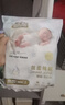 祺安【新品】2祺安絲柔棉眠超薄透氣柔軟新生兒紙尿褲拉拉褲便捷裝 拉拉褲L碼4片 16-22斤 曬單實(shí)拍圖