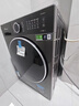 小天鵝（LittleSwan）滾筒洗衣機全自動(dòng)家用 洗烘一體 TD10V628PLUS 水魔方 10公斤 家電國家補貼20% 以舊換新 一級能效 曬單實(shí)拍圖