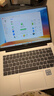 華為MateBook D 14 SE 店鋪預裝Windows版 輕薄筆記本電腦12代酷睿處理器i5 16G 512G 皓月銀 曬單實(shí)拍圖