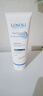 Losoki瑞士進(jìn)口氨基酸洗面奶祛痘深層清潔美白控油去黑頭收縮毛孔男女士 曬單實(shí)拍圖