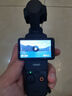 大疆 DJI Osmo Pocket 3 一英寸口袋云臺相機 OP靈眸手持數碼相機 旅游攝影攝像 直播vlog拍攝 標準版 官方標配 曬單實(shí)拍圖