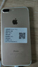 蘋(píng)果（Apple）iPhone 7plus 二手手機 蘋(píng)果7 Plus 4G手機 全網(wǎng)通 銀色 128G全網(wǎng)通 9成新 曬單實(shí)拍圖