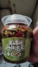 屋頭老壇什錦泡菜酸豆角脆蘿卜豇豆泡姜泡椒榨菜四川下飯咸菜1kg 曬單實(shí)拍圖