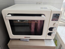 海氏（Hauswirt）四代C40升級款電烤箱家用烘焙多功能發(fā)酵一體機搪瓷內膽智能菜單 米白色 40L 【國家補貼】 曬單實(shí)拍圖