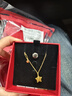 周六福星星黃金項鏈女足金吊墜生日禮物計價(jià)A0613737約3.58g40+5cm 曬單實(shí)拍圖