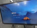 MAXHUB新銳65英寸視頻會(huì )議平板一體機 會(huì )議大屏一體機觸摸屏 高清顯示器電子白板會(huì )議平板書(shū)寫(xiě)投屏EG65CAD 曬單實(shí)拍圖