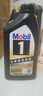 美孚（Mobil）金美孚 先進(jìn)全合成汽機油經(jīng)典表現 0W-20 SP 4L 新升級 汽車(chē)保養 曬單實(shí)拍圖