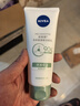 妮維雅（NIVEA）氨基酸洗面奶專(zhuān)研氨基酸凈澈控油潔面乳100g  曬單實(shí)拍圖