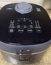 蘇泊爾（SUPOR）小電飯煲2-3人3升藍鉆不粘內膽家用電煮鍋煮飯煮粥智能預約多功能一鍋多用小型微壓電飯鍋30FC0187 曬單實(shí)拍圖