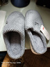 京東京造【溫暖御寒】家居拖鞋防滑室內毛絨保暖棉拖鞋男碳灰色44-45 曬單實(shí)拍圖