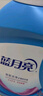 藍(lán)月亮 深層潔凈洗衣液 薰衣草香 2kg瓶*2+1kg瓶全瓶裝 強(qiáng)效去污易漂洗  曬單實(shí)拍圖
