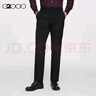 G2000【舒適垂感/商場(chǎng)同款】男裝2025秋冬柔軟商務(wù)通勤長(cháng)褲西褲 曬單實(shí)拍圖