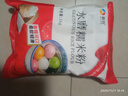 新良水磨糯米粉2斤裝 烘焙原料 元宵湯圓粉 糯米糕年糕冰皮月餅原料 曬單實(shí)拍圖