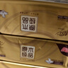 清風(fēng)抽紙3層100抽24包紙巾金裝面巾紙親膚柔韌衛生紙///整箱//批發(fā)// 3層 100抽*24包 曬單實(shí)拍圖