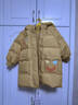 鴨鴨兒童羽絨服新款男童寶寶可愛時尚男孩中長款冬季小童裝外套YD 姜黃色 100 曬單實(shí)拍圖
