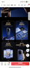 vivo iQOO 15 16GB+512GB王者典藏版禮盒 第五代驍龍8至尊版 2K三星珠峰屏 國家補貼 iqoo15電競手機 曬單實(shí)拍圖