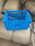 亞岳塑料筐框周轉箱加厚鏤空收納盒大號快遞物流筐子畜牧工業(yè)膠框儲物箱雜物籃 外【455*305*240mm】特價(jià)款 【藍色】 曬單實(shí)拍圖
