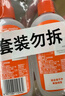 雷達（Raid）歐護基孔肯雅熱驅蚊液 (清爽蘆薈香型) 59ml 花露水驅蚊液 驅蟲(chóng) 曬單實(shí)拍圖