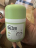VALGER[嬰童洗護]薇爾佳兒童面霜山茶籽油溫和保濕舒緩乳霜3-12歲專(zhuān)研 【1瓶裝】?jì)和嫠?0g【3-12歲專(zhuān)用】 曬單實(shí)拍圖