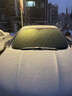 車(chē)仆 汽車(chē)玻璃除冰除雪劑融雪劑擋風(fēng)玻璃除霜化雪防結冰除冰冬季神器 融雪除冰劑 480ml 2瓶 （送工具） 曬單實(shí)拍圖