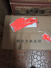 太雕紹興特產(chǎn)咸亨酒店食品太雕酒太雕十二年500mlx6瓶禮盒箱裝糯米 曬單實(shí)拍圖