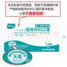 海氏海諾一次性醫用外科口罩滅菌級獨立包裝一只一袋口罩防塵白色50只 曬單實(shí)拍圖
