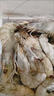 漁見(jiàn)好原裝進(jìn)口厄瓜多爾白蝦大蝦鮮活冷凍特大號南美白對蝦氣凍生鮮大蝦 3.6斤(凈重)  一盒54-72只 曬單實(shí)拍圖