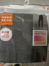 優(yōu)衣庫男裝HEATTECH EXTRA WARM棉混紡緊身褲/保暖內衣秋褲471525 469987/09黑色 XL 曬單實(shí)拍圖