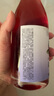 如醺藍莓果味酒360ml 單瓶裝 女士低度甜酒微醺酒 聚會(huì )送禮果味酒甜酒 曬單實(shí)拍圖