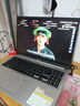 華碩無(wú)畏16 酷睿版 國家補貼20% 標壓i5 2.5K 144Hz高分高刷高性能輕薄筆記本電腦(i5 32G 1T）  曬單實(shí)拍圖