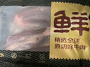 鮮京采甄選&Marfrig 南美進(jìn)口原切帶芯后腱4斤 京東自有品牌【真原切】 曬單實(shí)拍圖