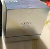 曉姿（AXXZIA）【蔣欣同款】3D冰美式眼膜修護補水抗皺黑眼圈提拉緊致30對/罐 曬單實(shí)拍圖