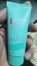 碧歐泉（BIOTHERM）男士洗面奶/潔面膏 水動(dòng)力潔面乳40ml*5 小樣 曬單實(shí)拍圖