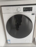 海信（Hisense）璀璨棉花糖熱泵洗烘一體機E8Q-1 全家筒全自動(dòng)滾筒洗衣機 大容量健康活水洗WH130E8Q-1 以舊換新 曬單實(shí)拍圖