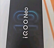 vivo iQOO Neo10國家補貼 第三代驍龍8 自研電競芯片Q2 120W超快閃充 超聲波3D指紋  游戲學(xué)生全新手機 馳光白 12GB  256GB 官方標配 曬單實(shí)拍圖
