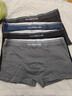 貓人【精梳棉-安心品質(zhì)】男士?jì)妊澞屑兠蘅咕Q絲襠男生四角平角短褲 曬單實(shí)拍圖