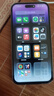 Apple【三方屏幕】iPhone蘋(píng)果14Promax二手手機二手蘋(píng)果 二手5G蘋(píng)果手機 蘋(píng)果14Pro Max 暗夜紫色 256G【國行雙卡+零首付免息】極速發(fā)貨 95新 曬單實(shí)拍圖