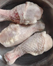 CP正大食品白羽雞琵琶腿2斤 早餐冷凍小雞腿 烤鹵涼拌蒸煮煎炸雞腿 曬單實(shí)拍圖