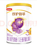 伊利【28天新鮮到家】金領(lǐng)冠珍護鉑萃超凡乳源1段(0-6個(gè)月)750g 曬單實(shí)拍圖