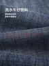 HLA海瀾之家牛仔褲男五袋刺繡直筒松緊腰褲子男秋冬 曬單實(shí)拍圖