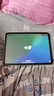 Apple/蘋(píng)果 iPad11英寸 A16芯片2025年款 平板電腦 (128GB WLAN版/學(xué)習辦公娛樂(lè ))銀色 曬單實(shí)拍圖
