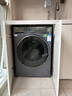 海爾（Haier）云溪3.0系列583滾筒洗衣機全自動(dòng)10公斤 超薄家用家電國家補貼 京東自營(yíng)一級能效以舊換新 內衣洗 曬單實(shí)拍圖