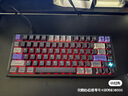 ATK RS7V2Ultra磁軸鍵盤(pán) 有線(xiàn)單?？椭苹姼偀o(wú)畏契約RT模式75配列游戲辦公機械鍵盤(pán) 曜夜-烈刃軸 曬單實(shí)拍圖