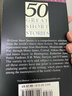 Fifty Great Short Stories 50篇經(jīng)典短篇小說(shuō)選 英文原版 米爾頓克雷恩 課外閱讀 搭歐亨利短篇小說(shuō)集 泄密的心 親愛(ài)的生活 曬單實(shí)拍圖
