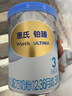 惠氏（Wyeth）鉑臻進(jìn)口DHA幼兒配方奶粉3段（12-36月）780g*6罐 曬單實(shí)拍圖